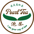 Pearl Tea